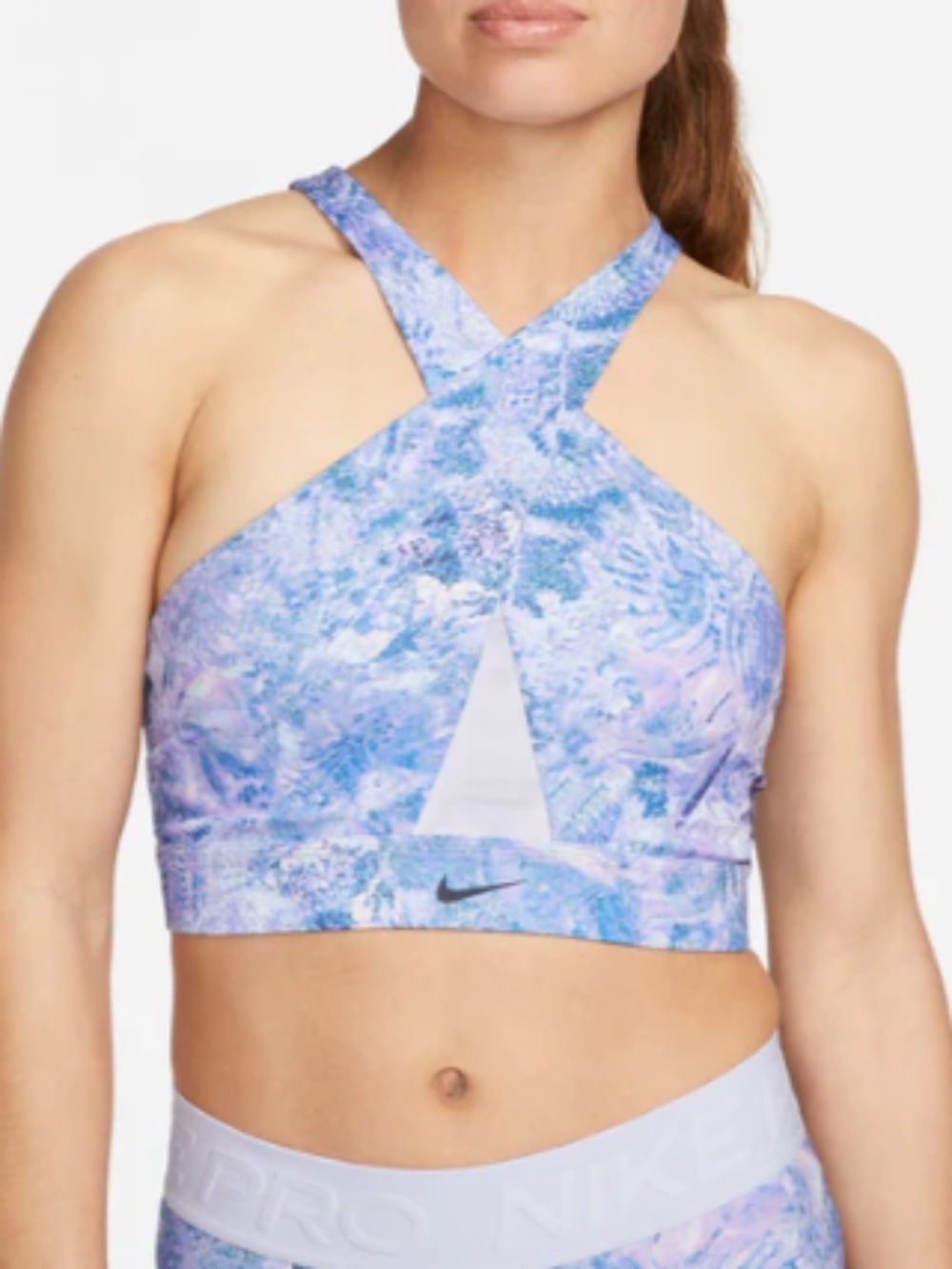 NIKE Dri Fit Swoosh Wrap AOP Bra - size small - NWT